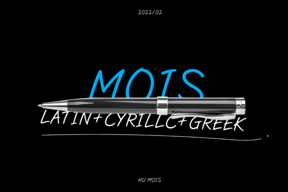 Hu Mois: A Font That Feels Like a Real Hand
